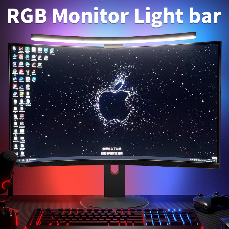 Pc Zotac Gaming - Barra de luz LED curvada para