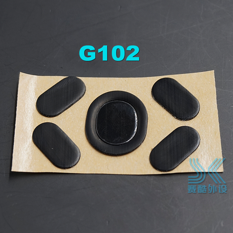 Patines para Logitech G100, g1 - Pc Gaming Logitech reseña y precio