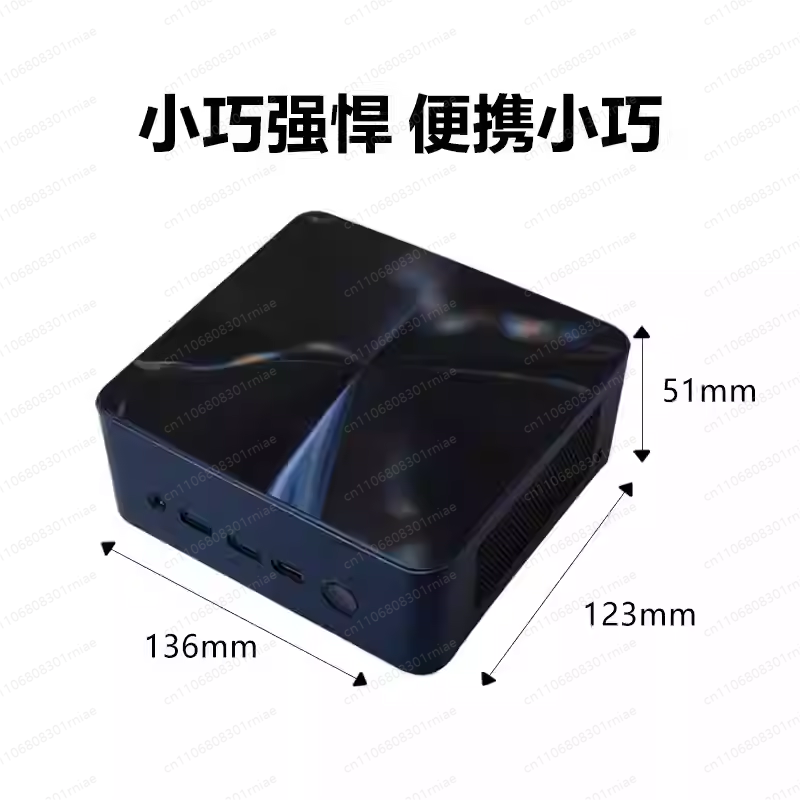 Mini PC S78 - 7840HS/8845HS Wi - Pc Gaming Ddr5 reseña y precio