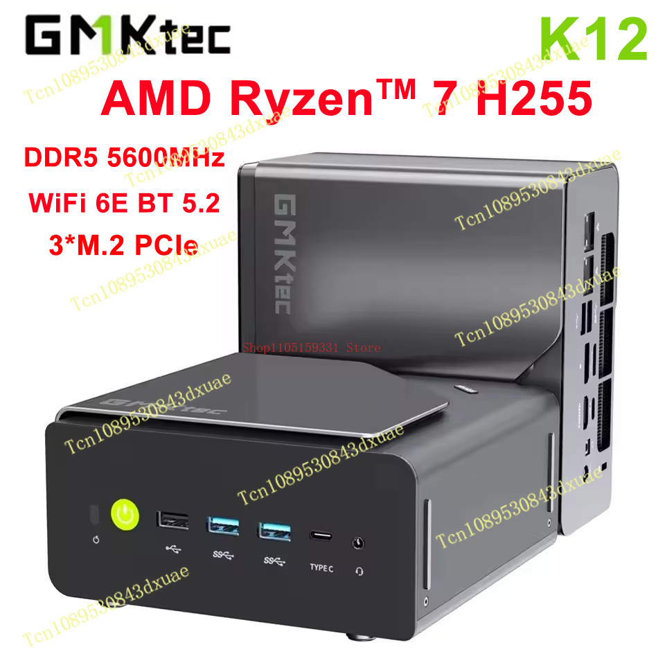 Mini PC GMKtec NcuBox K12 con  - Pc Gaming Ddr5 reseña y precio
