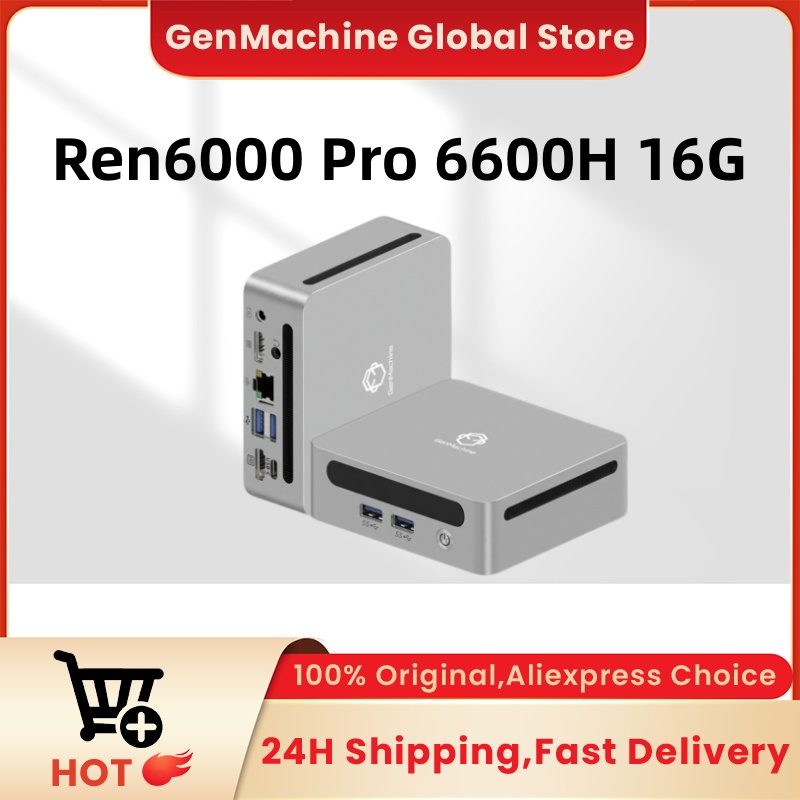 GenMachine AMD Ryzen 5 6600H M - Pc Gaming Ddr5 reseña y precio